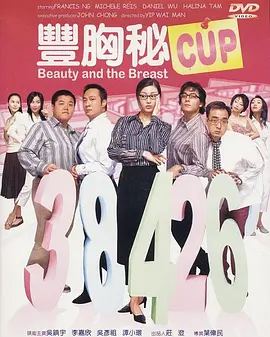 欧美精品91