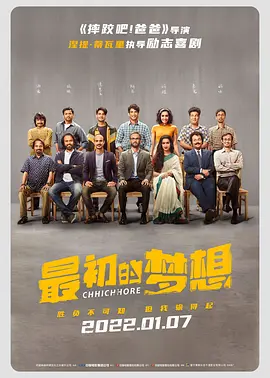 没想到真的是你