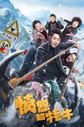福利网红精品免费高清