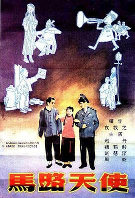 亚洲国产精品高清在线一区