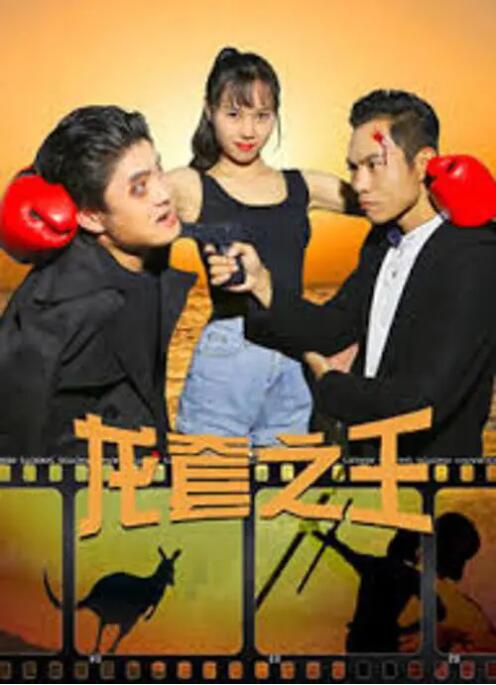 僧侣动漫