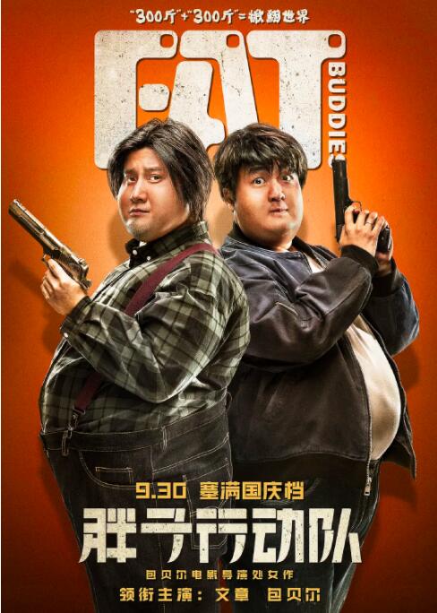 另类视频在线