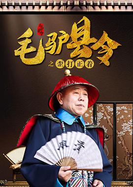 嗯啊榨乳电流捆绑催乳乳环警察