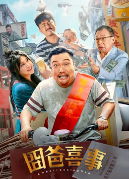 luluhei噜噜嘿在线视频