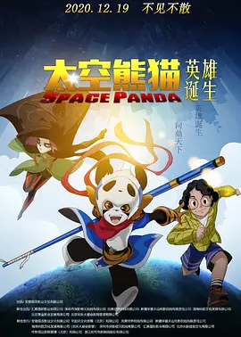 国产午夜亚洲精品