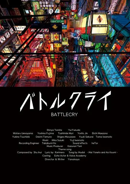 欧美成a人片在线观看久