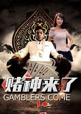 亚洲综合中文网