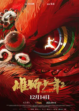 www.小次郎av