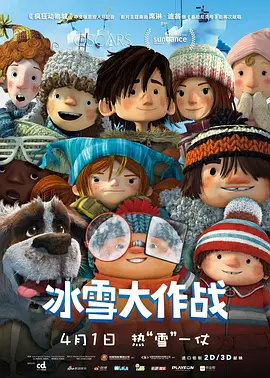 51国产午夜精品免费视频