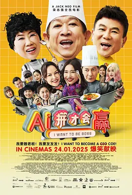 成人午夜网站