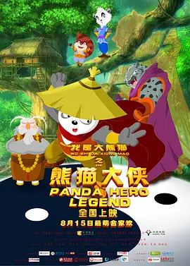 国产精品美女久久久久网站