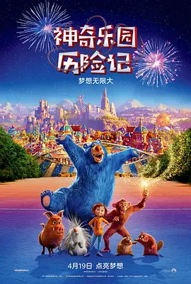 就爱啪啪网