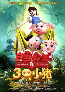 99这里只有精品视频
