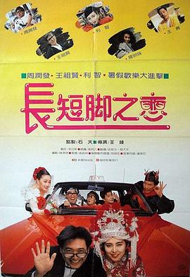 亚洲日本一区二区三区在线不卡
