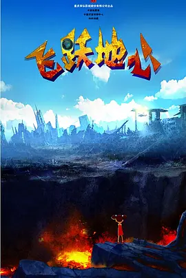 粉色视频污