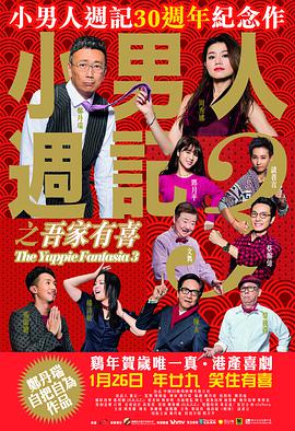 aaaa欧美高清免费