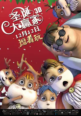 国产一区二区精品久久91