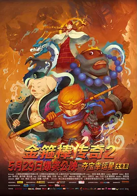 国产一区二区三区色淫影院