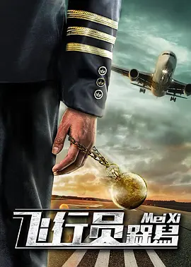 美女的隐私尿囗免费看