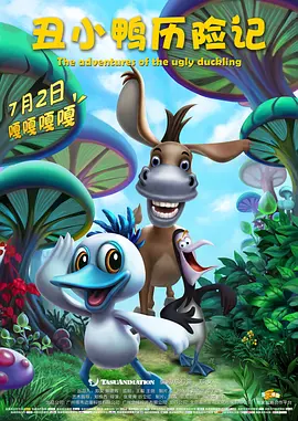 狠狠色丁香久久综合网