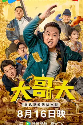 国产在线91