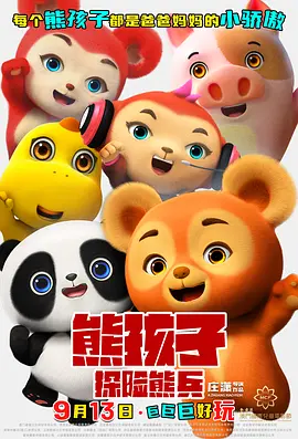 91狼人社在线观看