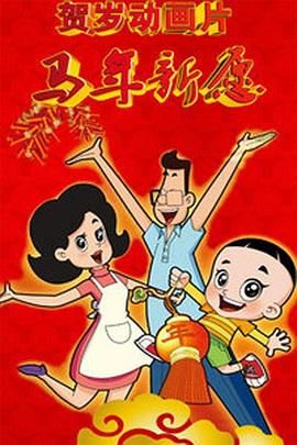 亚洲欧美日韩精品一区