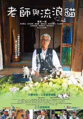 中出18p