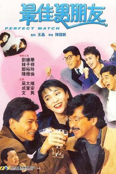 国产欧美日韩在线视频