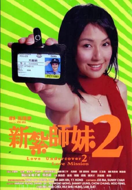综合久久久久久久