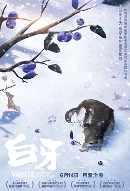 91精品国产9l久久久久