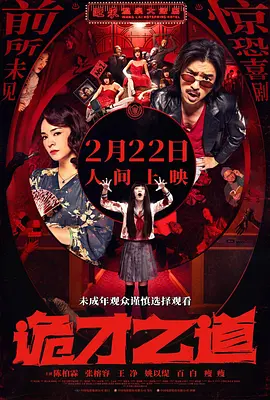 面包烤面包