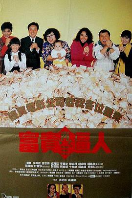 国产精品福利一区二区三区