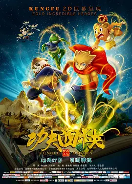 亚洲综合在线观看一区
