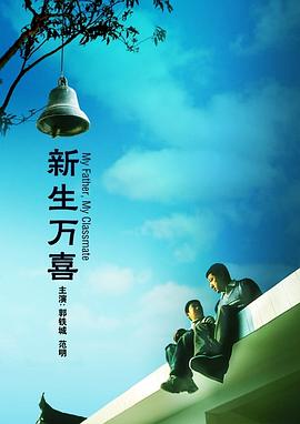 亚洲人在线播放