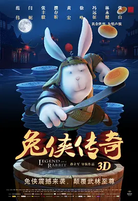 伊人网综合网