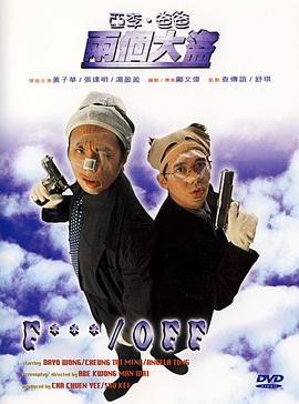 波多野专区