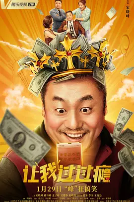在线看的av