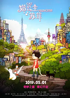 贵妃如如影视电影网免费观看