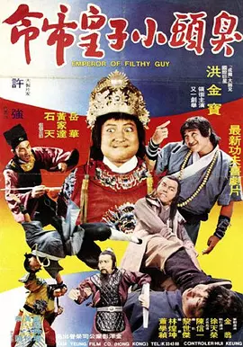 91精品国产综合久久久蜜臀粉嫩