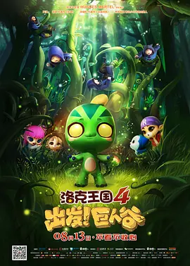 狠狠色狠狠色综合久久一