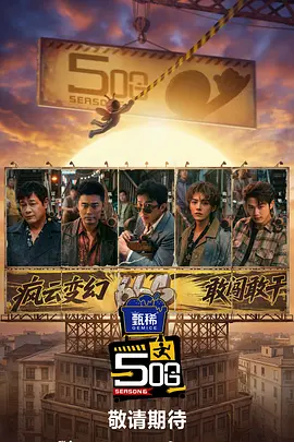 在线天堂8女优