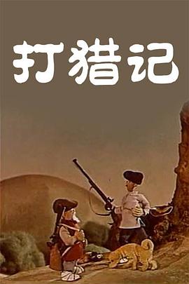 最新日韩中文字幕