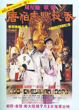 中文字幕精品视频在线观