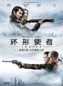 国产福利在线看
