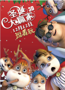 久久e热