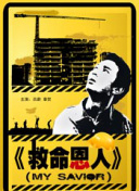 久久久精品亚洲