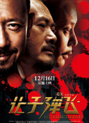 青春草在线视频