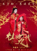 亚洲鲁鲁