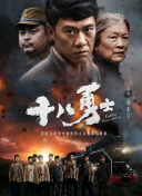 日韩字幕无线乱码